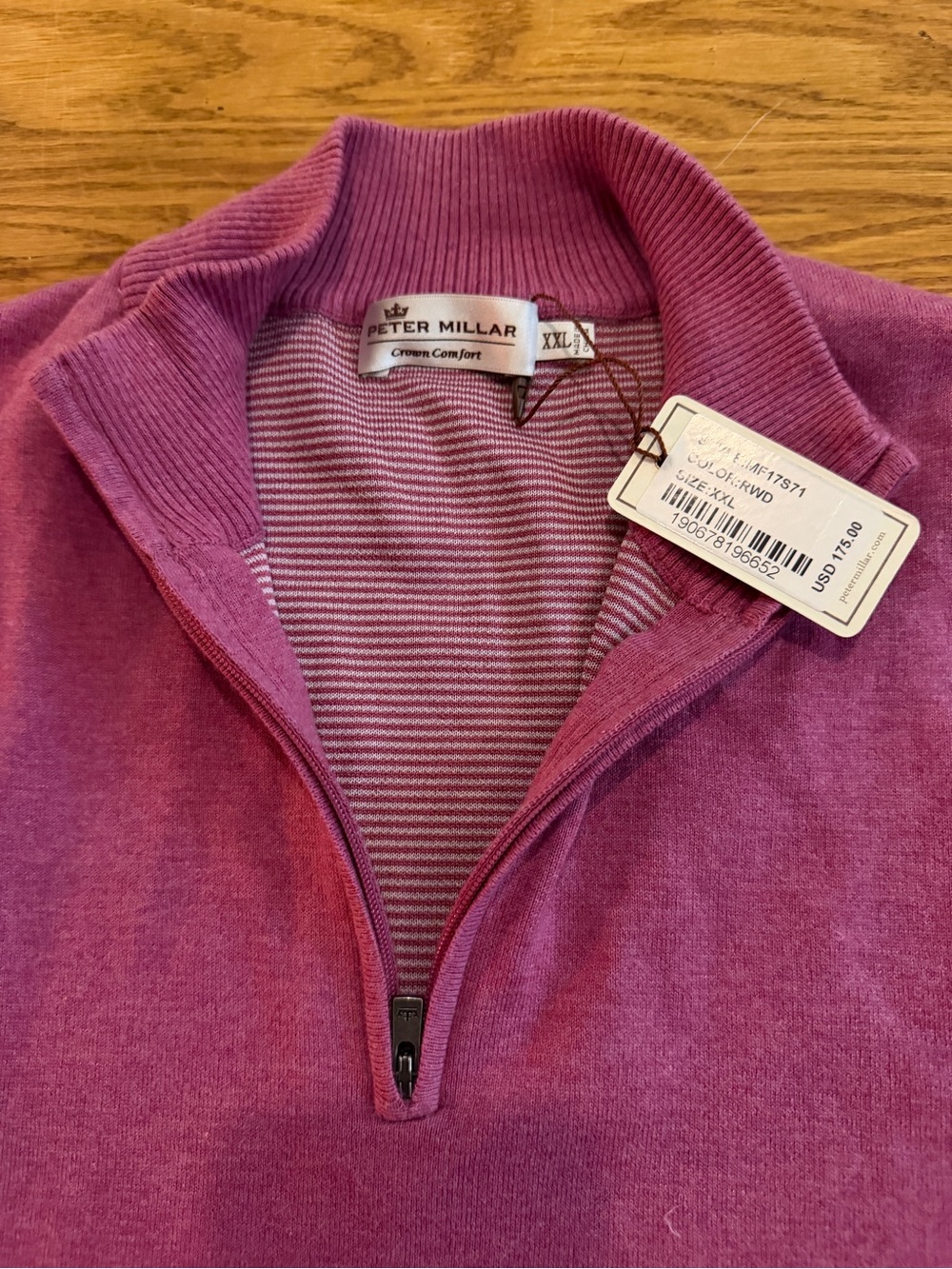 PETER MILLAR Crown Soft Cotton Quarter Zip Sweater Vest NWT